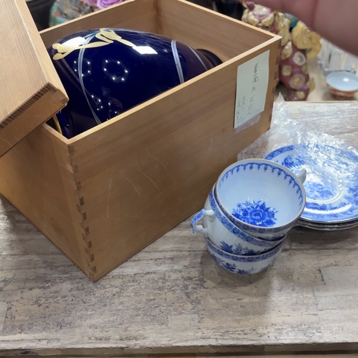 火***火陶瓷古美术置物摆件