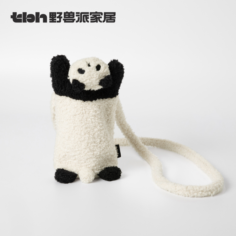 【雨琦同款】tbh野兽派家居熊猫嘭嘭奶熊小包水杯套单肩斜挎包