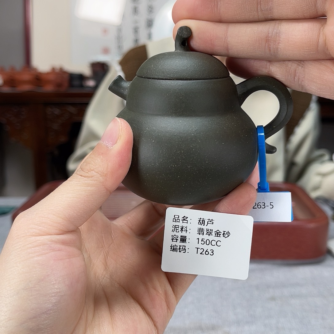 紫砂茶壶方圆紫砂