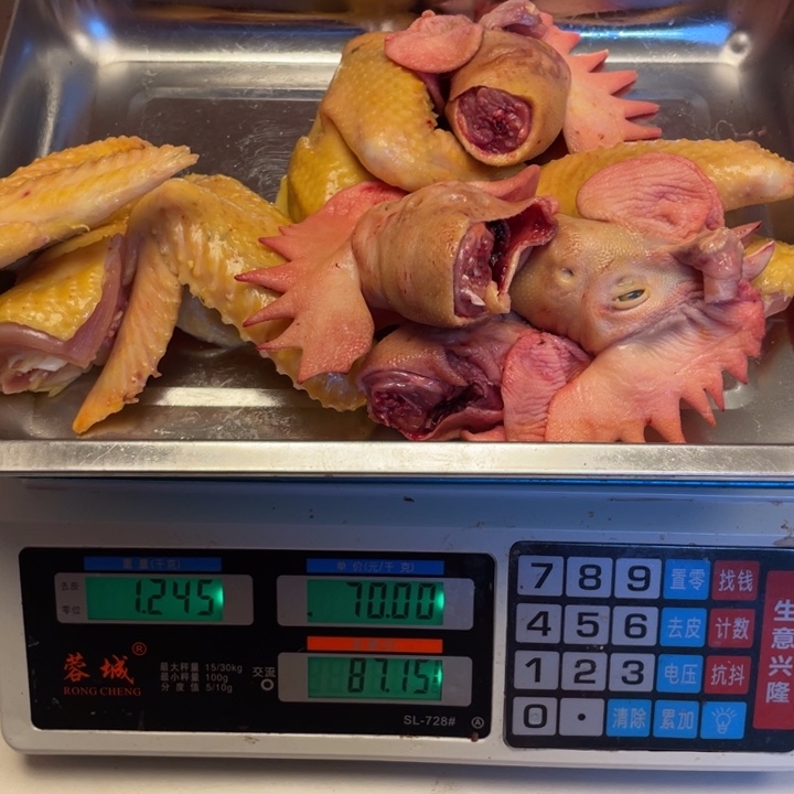 低温冷冻60天中国大陆食用农产品鸡翅