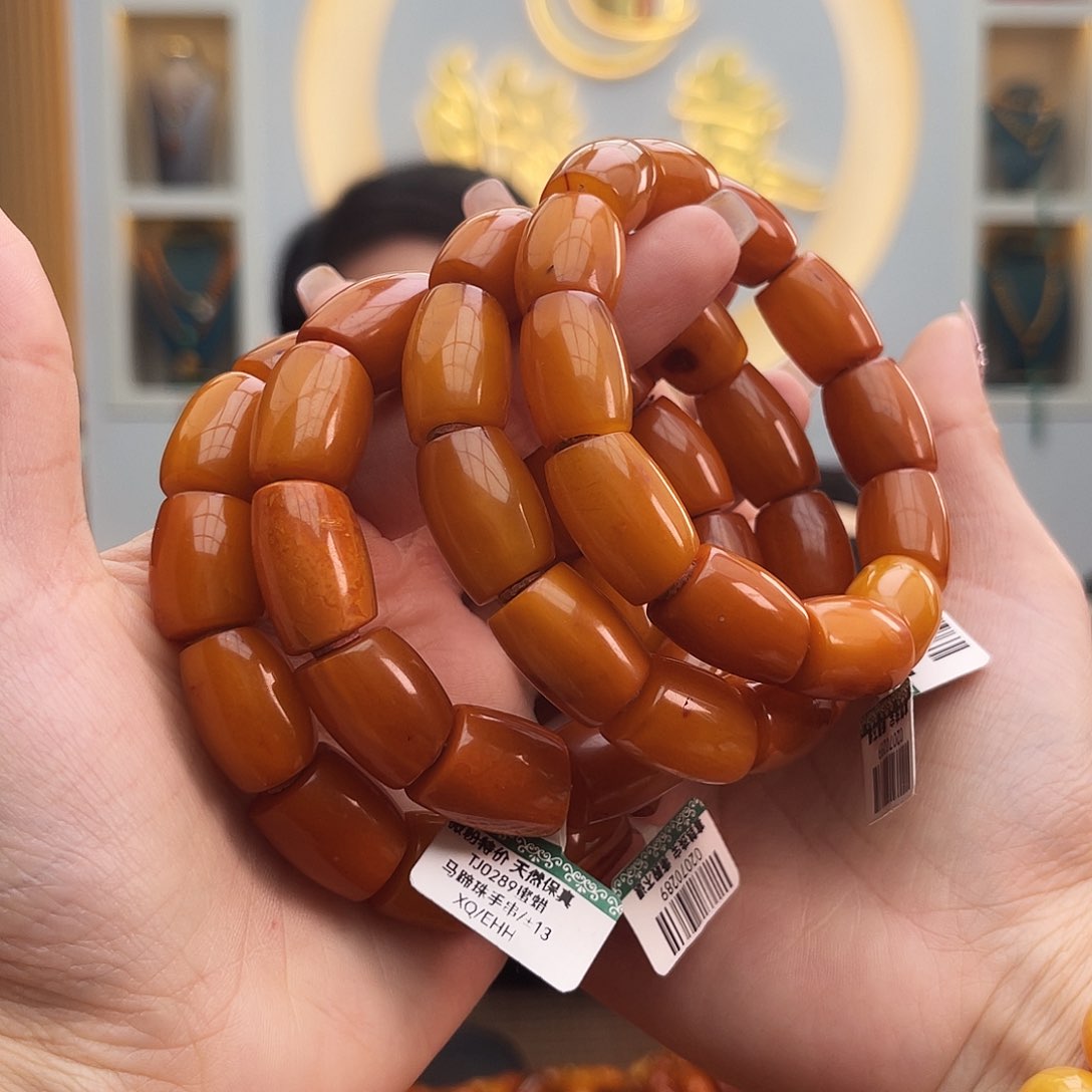 琥珀手链未镶嵌14m多样性发其一
