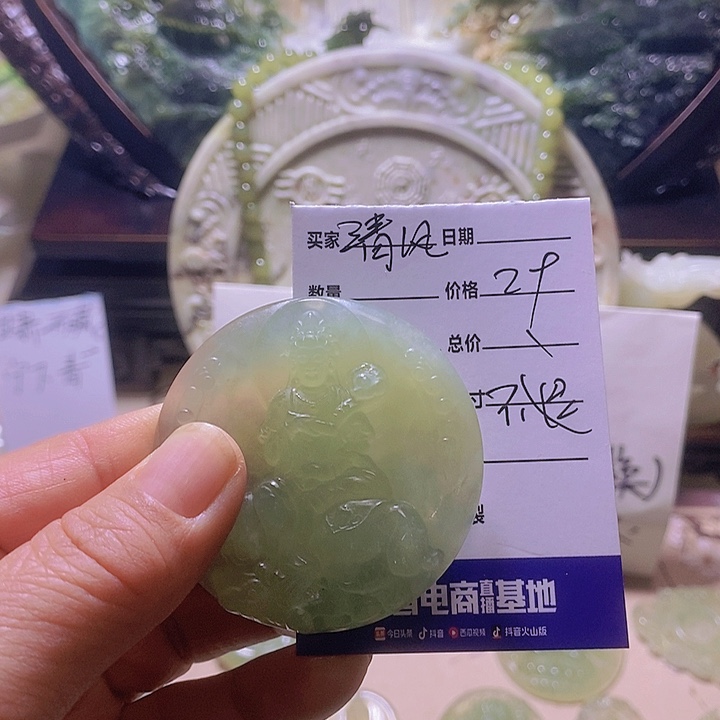 蛇纹石玉颈饰合金清***