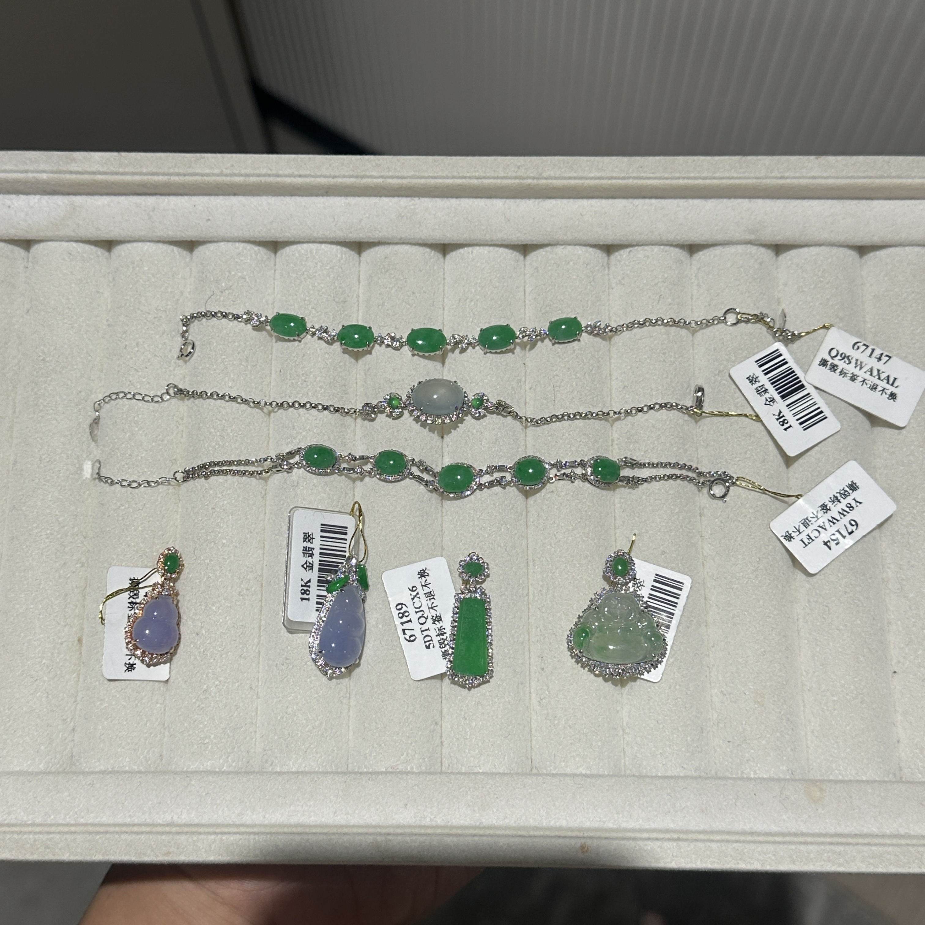 【可心彩虹盘】翡翠-18K金-多样性发一件-AY012|CXQ21