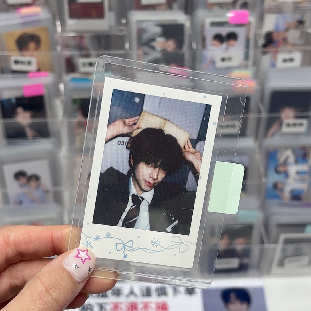 噜噜举书拍立得哦