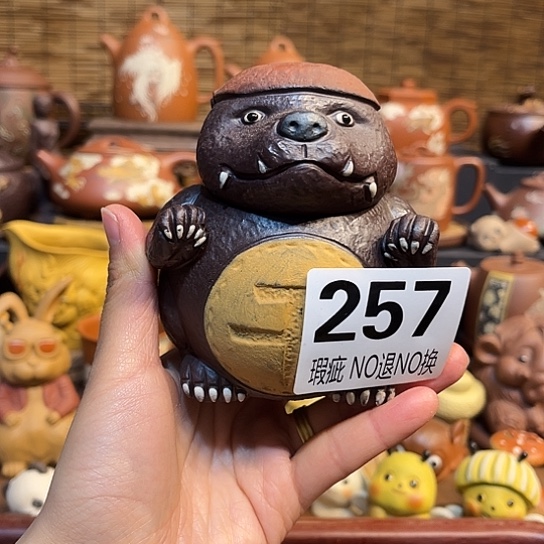 紫砂茶杯紫砂手抓壶微瑕