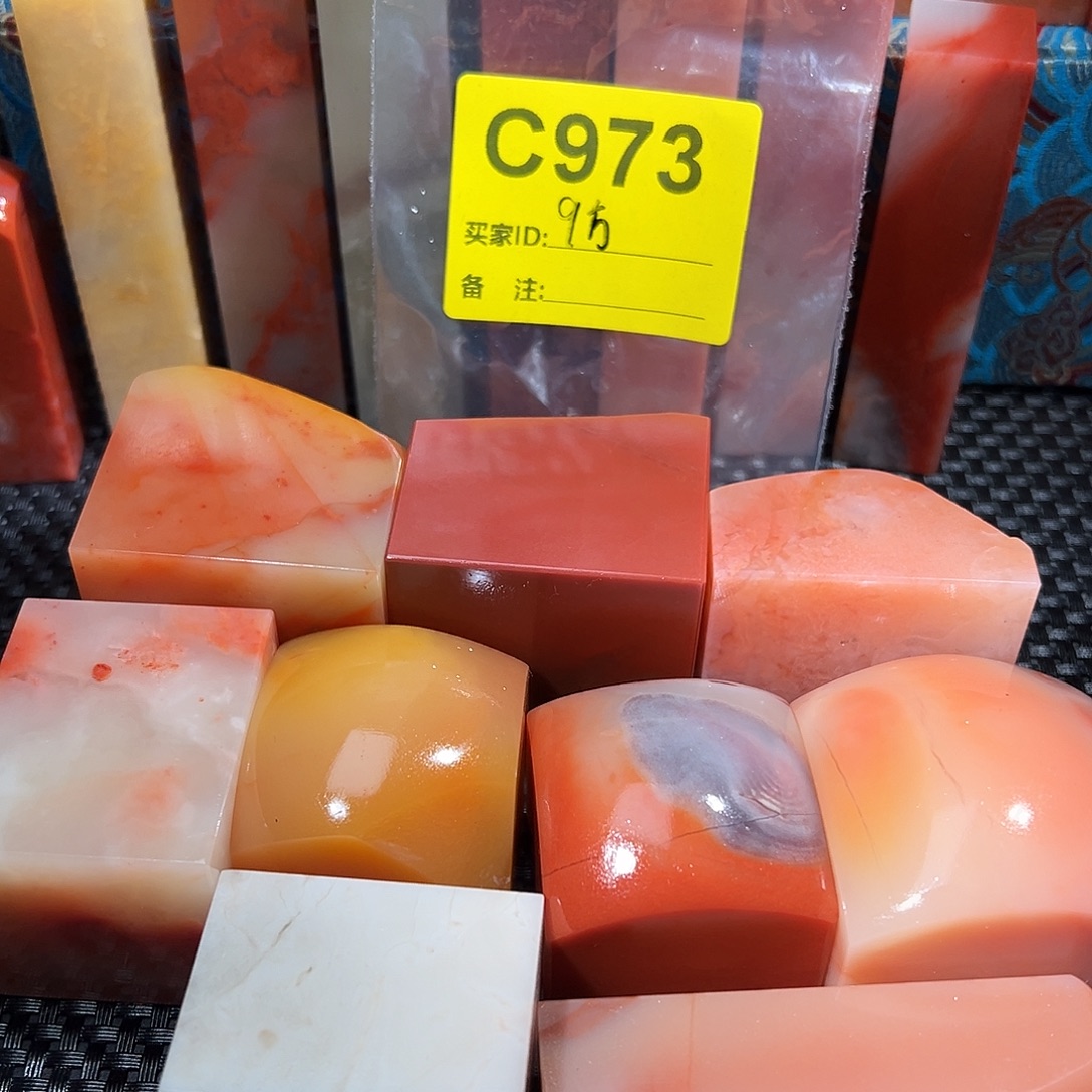 毛***蟲印石寿山石老挝石