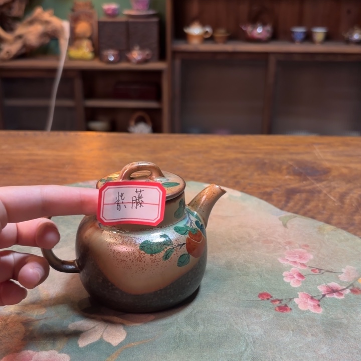 柴烧纯手工手绘陶瓷初*z