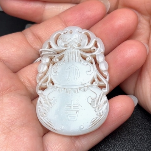 和田玉挂件未镶嵌晨**霞