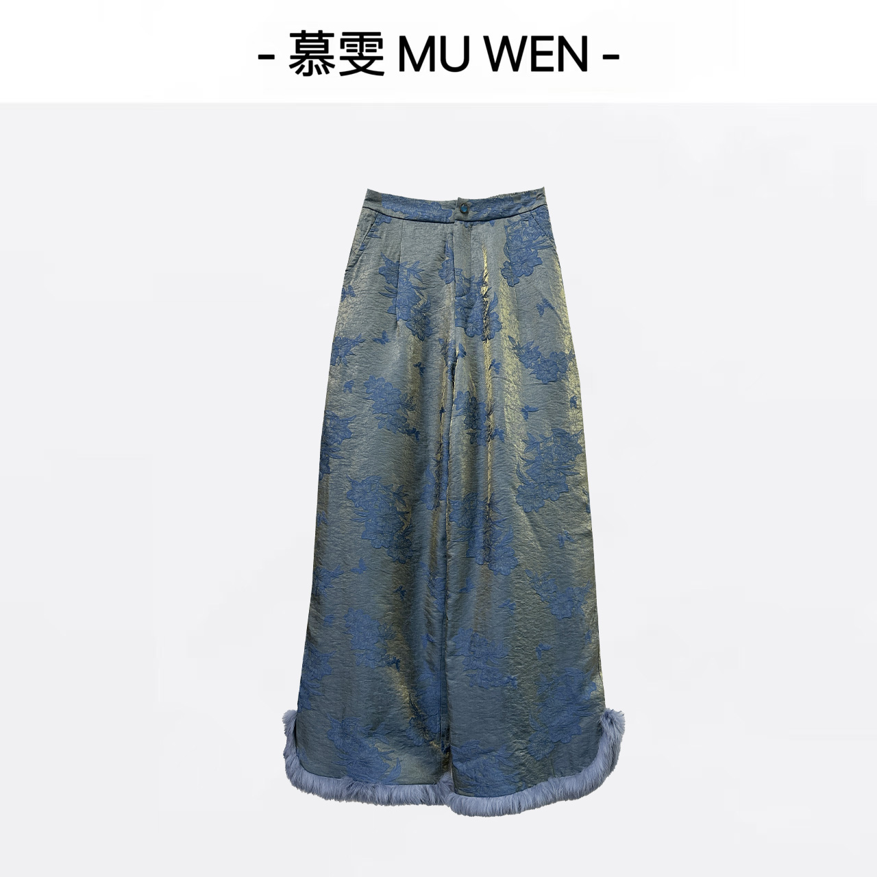 薇妮家-【花盏浮光】新中式香云老料奢华夹棉水貂毛休闲裤2542356