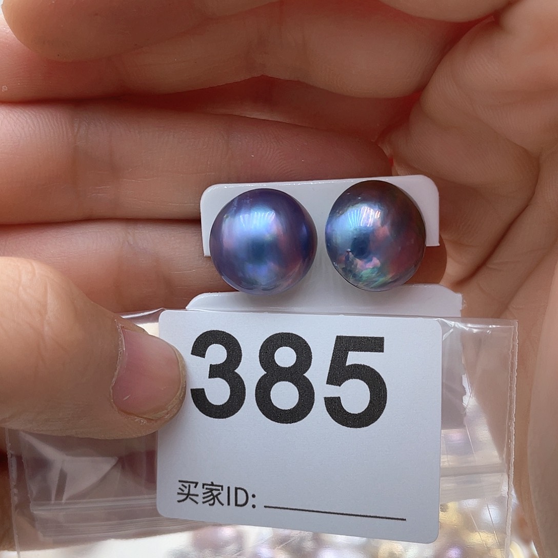 淡水珍珠未镶嵌颈饰