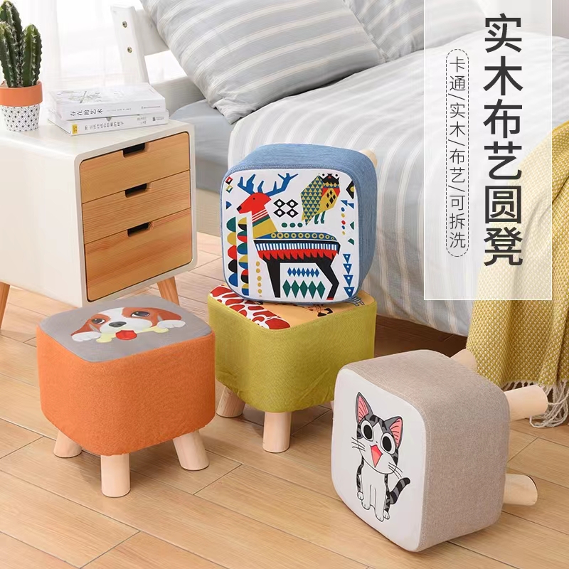 凳子穿鞋凳小家具一件