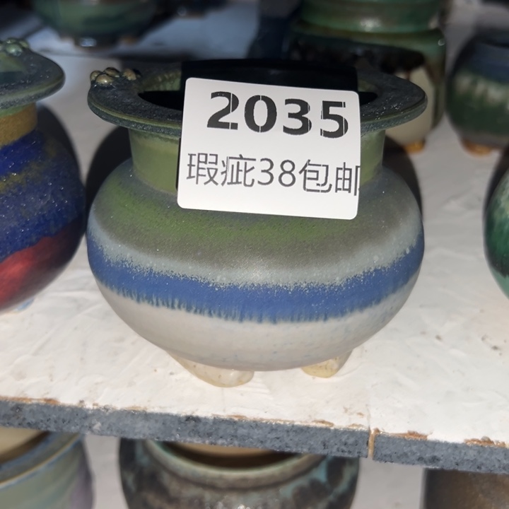 厂家直销瑕疵福利