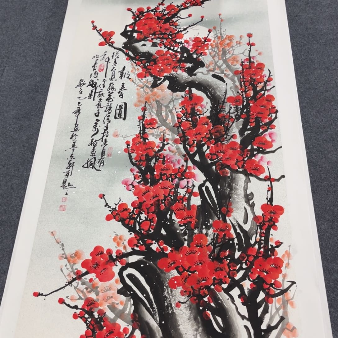 国画我们的目标就是成为