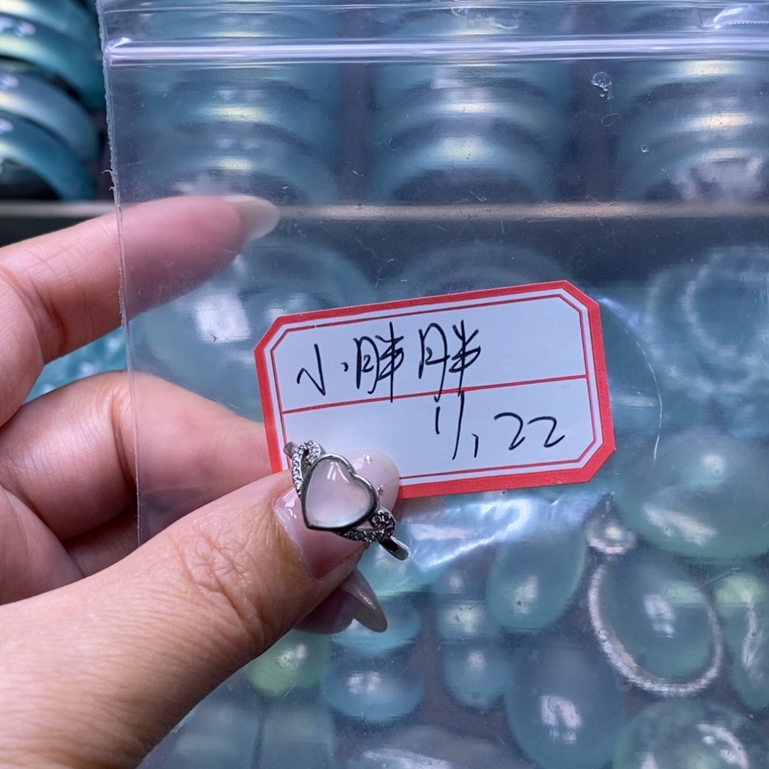 ****胖蛇纹石玉未镶嵌手镯