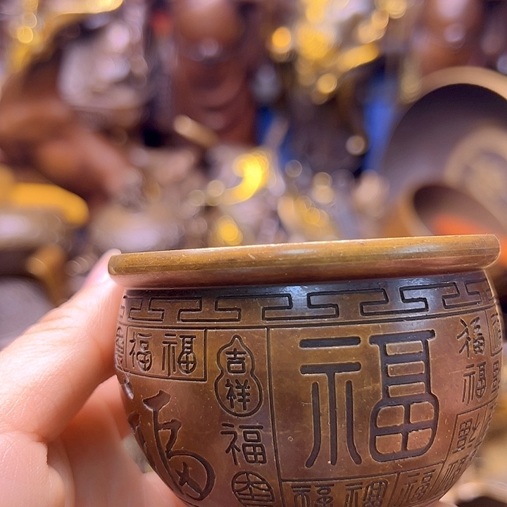 铜8888888888888888888888