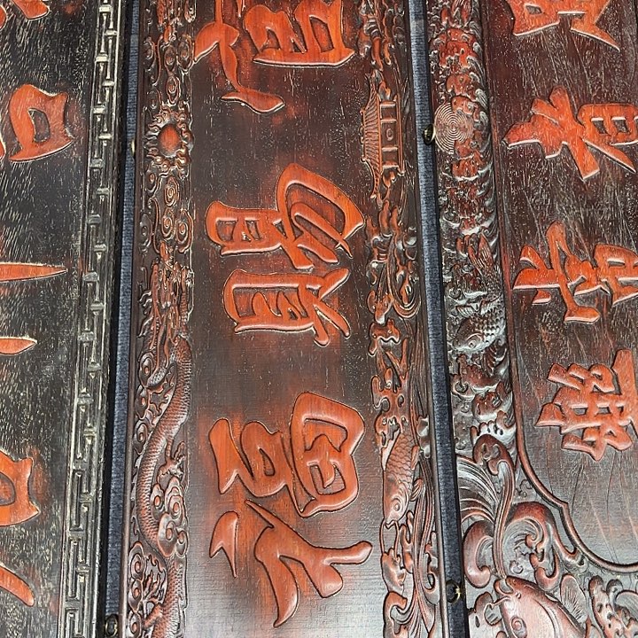 冬****木木木木木木木木木木木木木