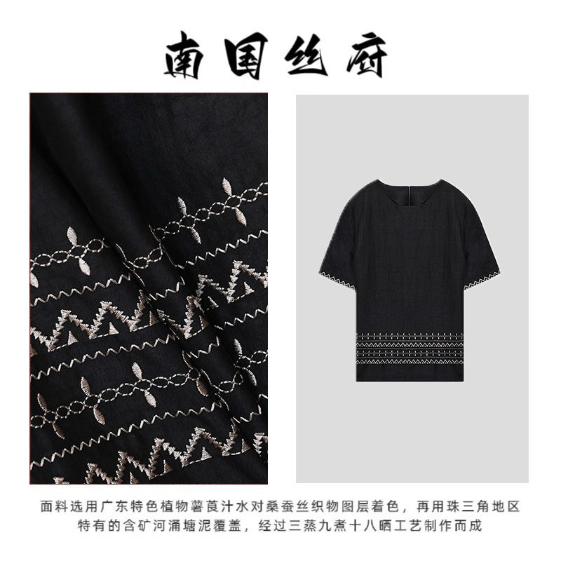 【刺绣·黑龟】奢绸系列 | 新中式龟裂纹重磅苏州手工刺绣上衣