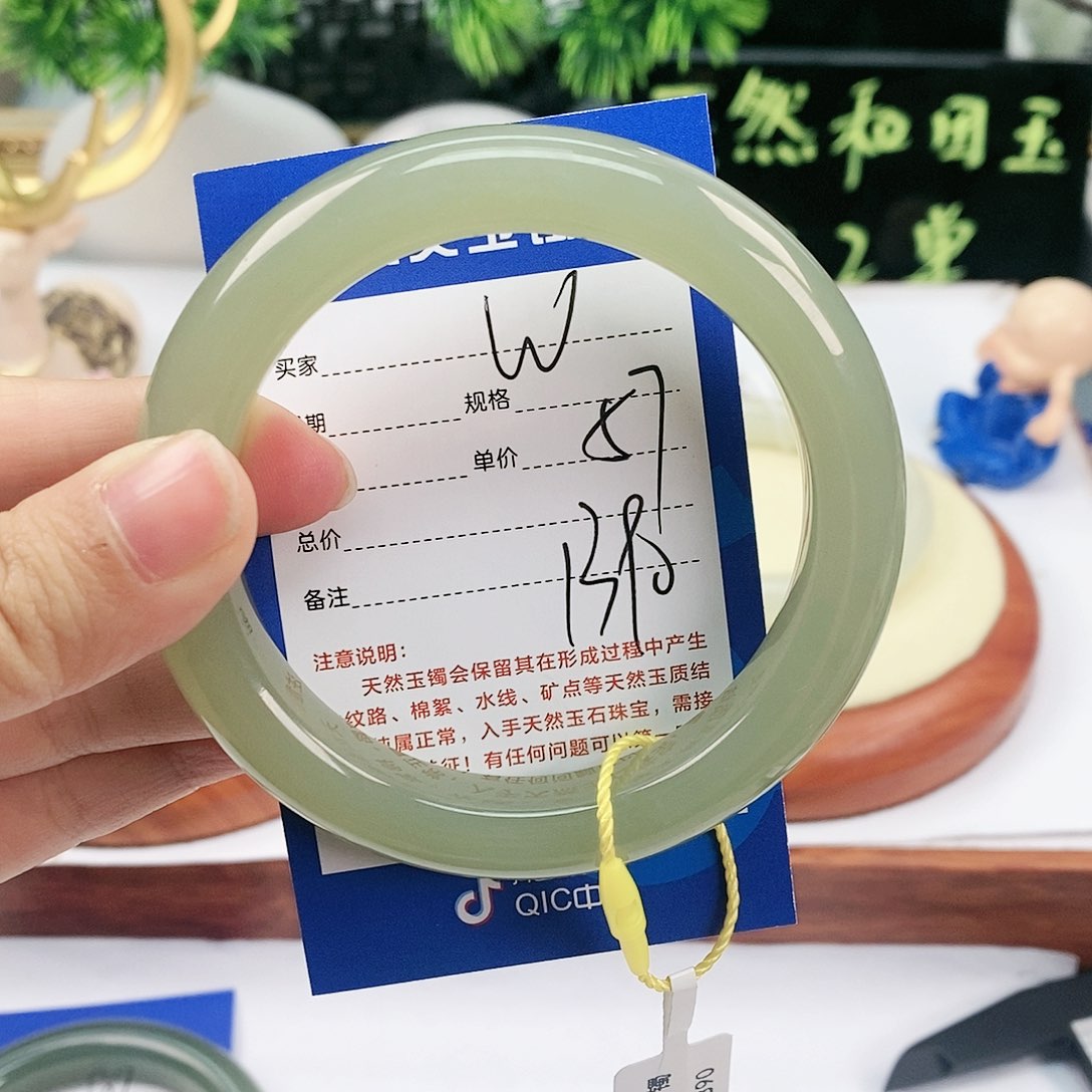和田玉手镯未镶嵌