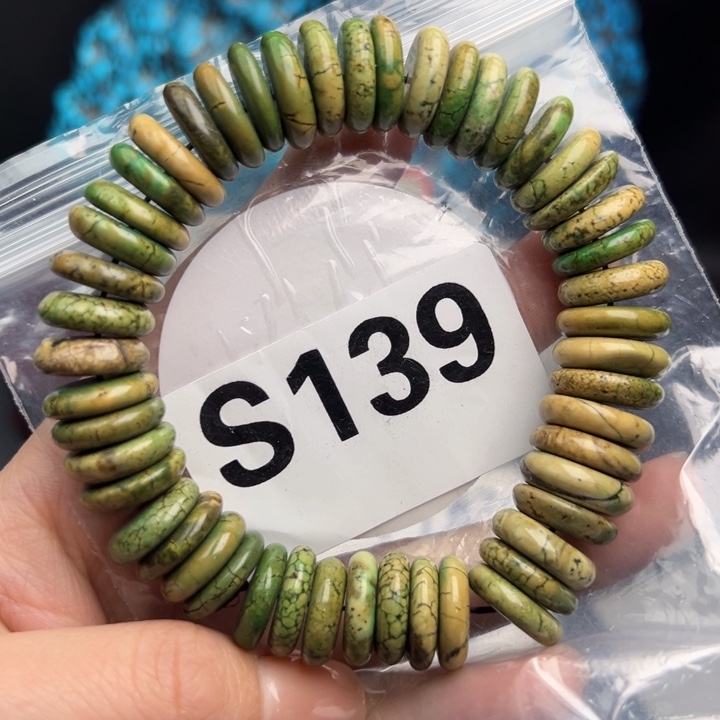 湖北十堰矿区精品配珠