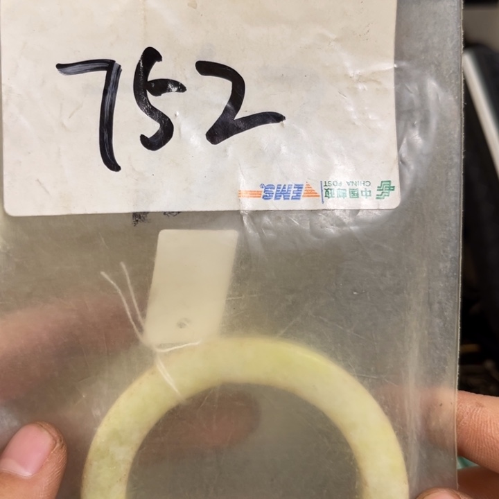 最***我最美古村专属链接