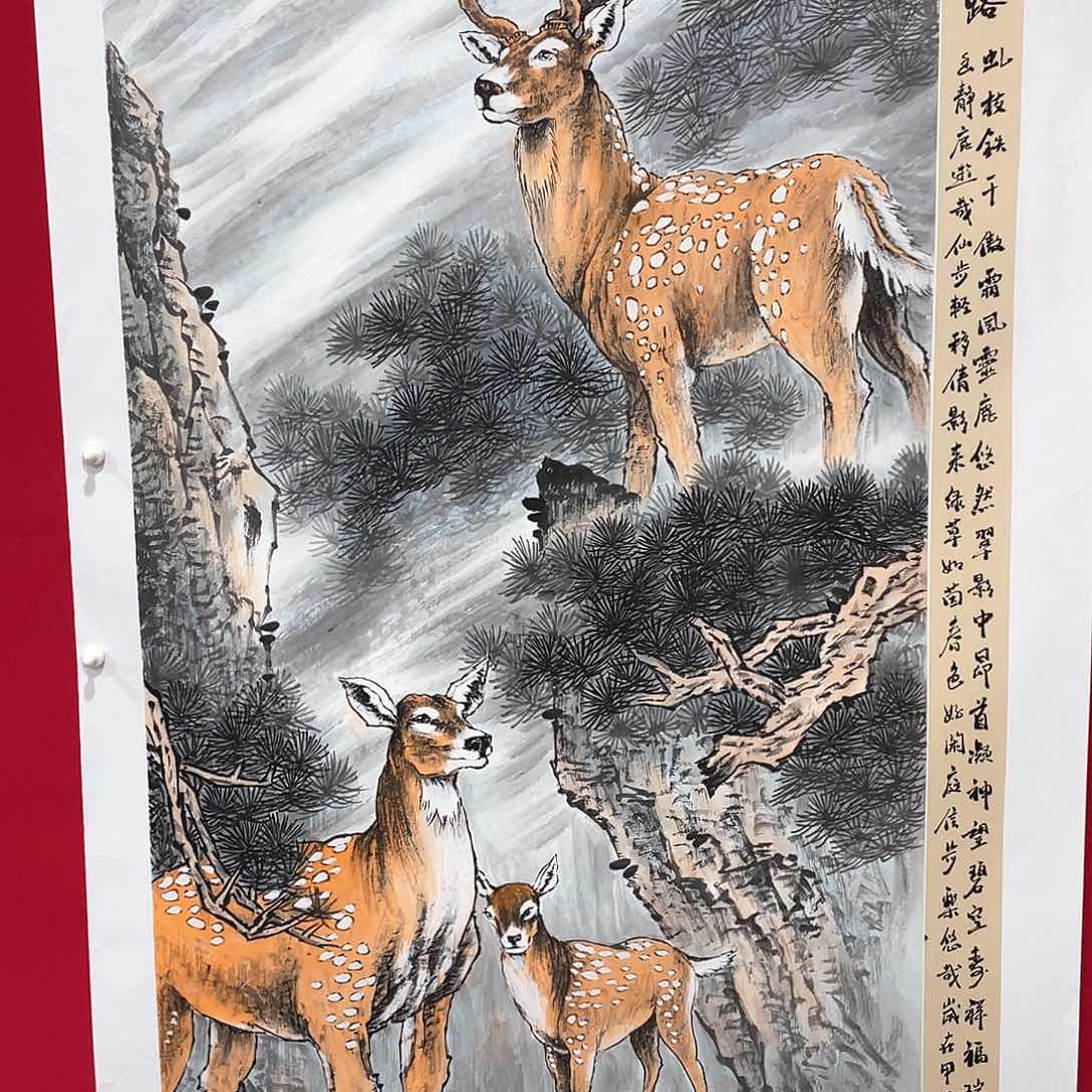 国画李庆友老师作品