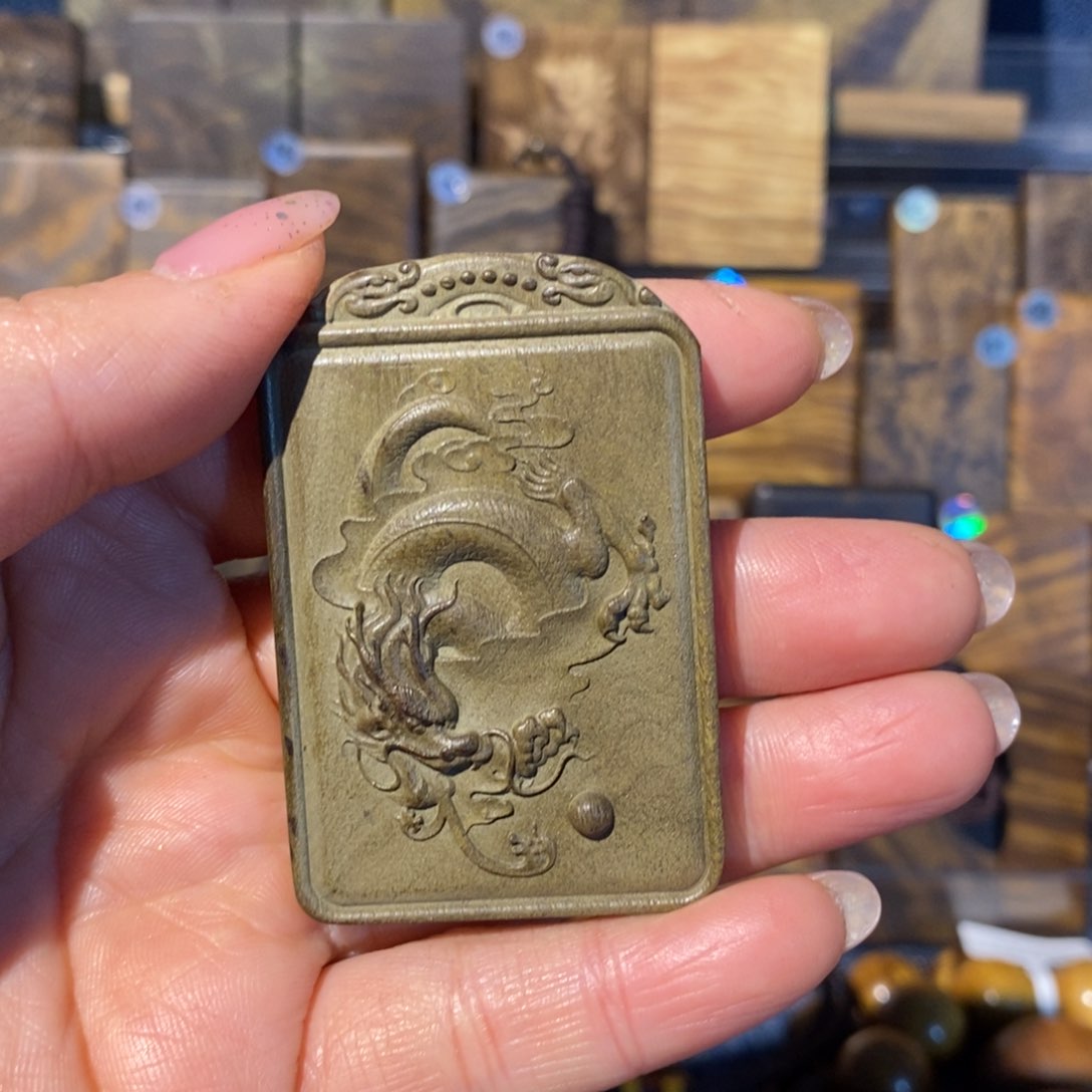 金丝楠无事牌C****o金丝楠木小叶桢楠