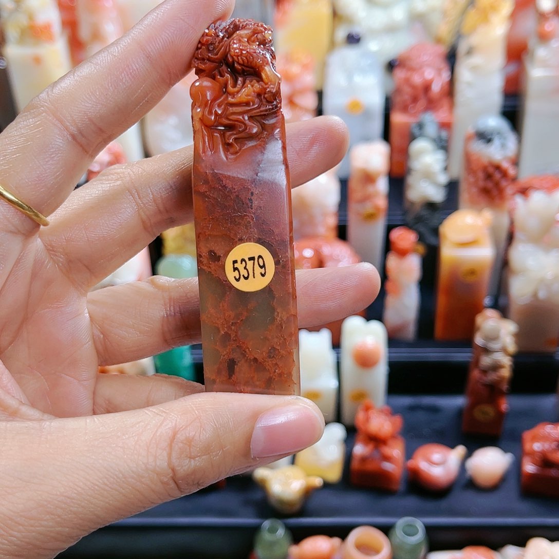 昌化石印石普**伙5379包邮包刻