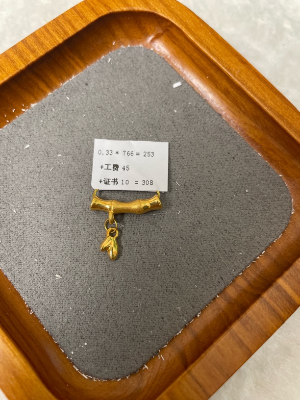 F14033足金999竹节叶子【主图有克重】