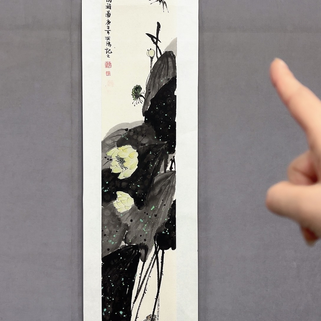 国画国画纯手绘作品请放心去藏
