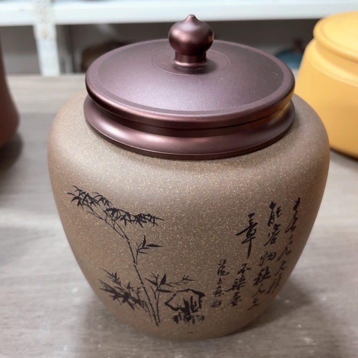 紫砂茶叶罐醒茶罐