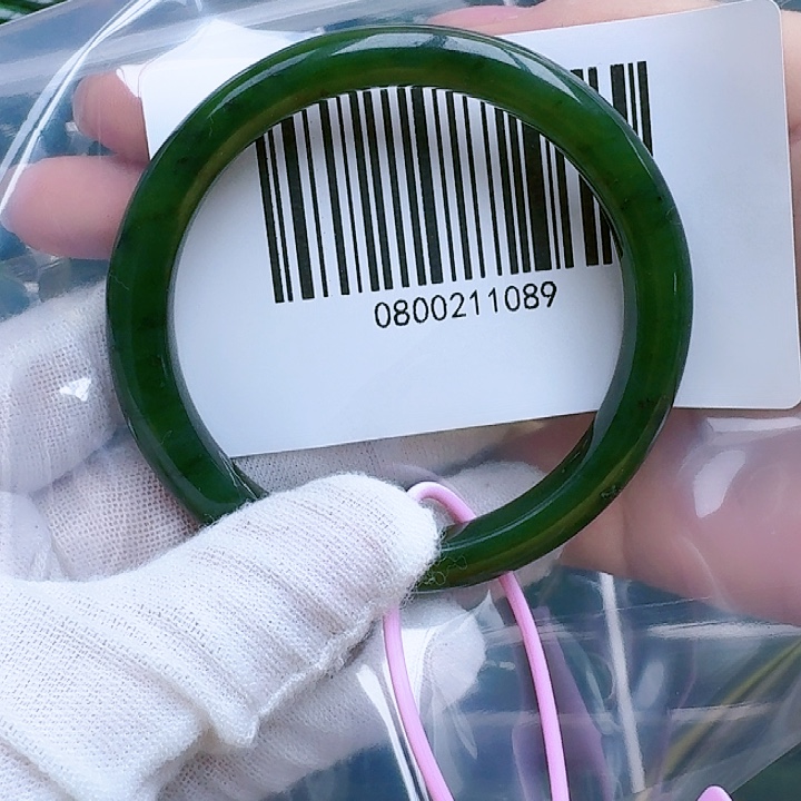 和田玉（碧玉）手镯未镶嵌5657包容