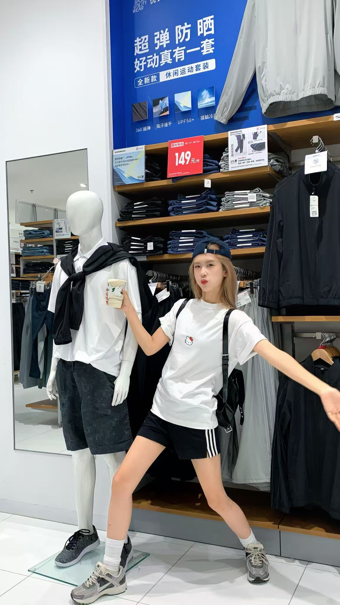 KT猫战士 短袖 就是很不挑人 然后一搜又很不便宜