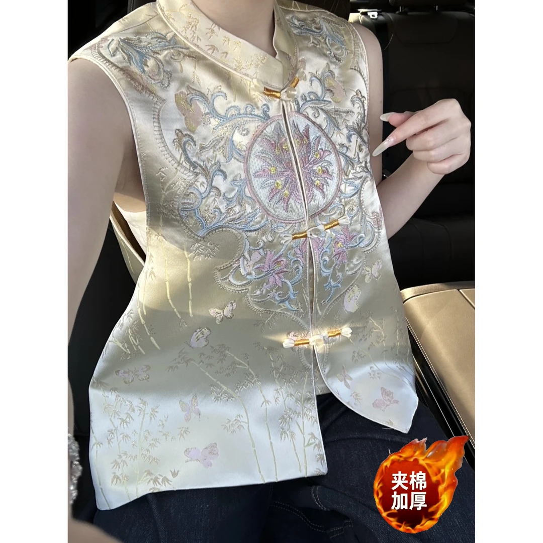 【花絮柔】夹棉新中式马甲新款国风重工刺绣气质搭配显肤春秋款