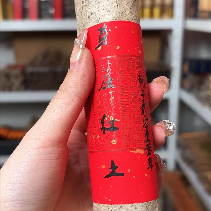 666666666666666666666