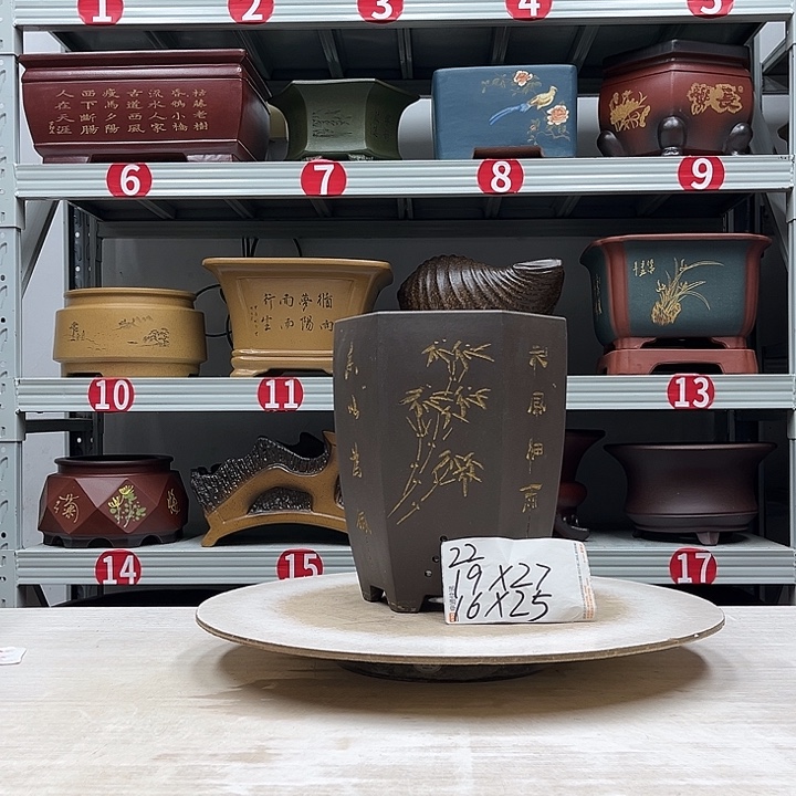 紫砂花盆紫砂花盆