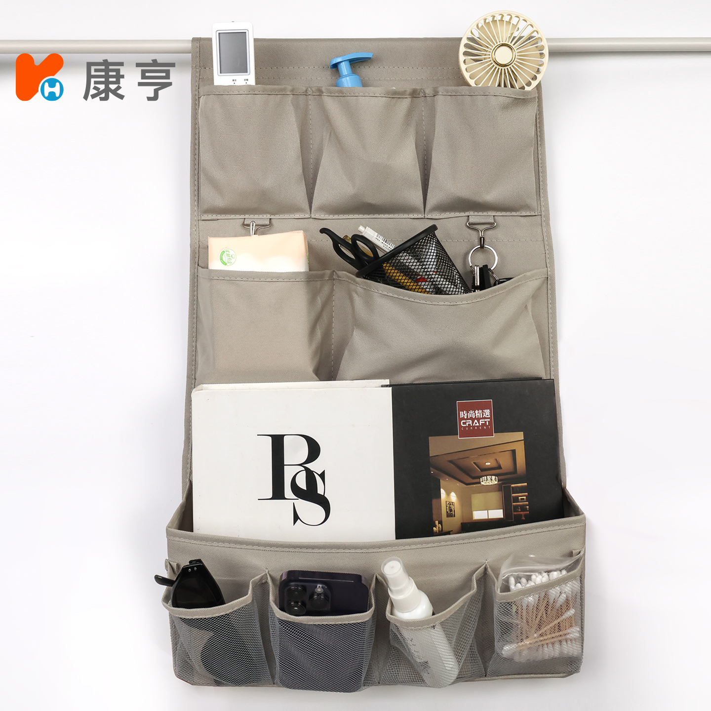 康亨学生蚊帐配件收纳袋
