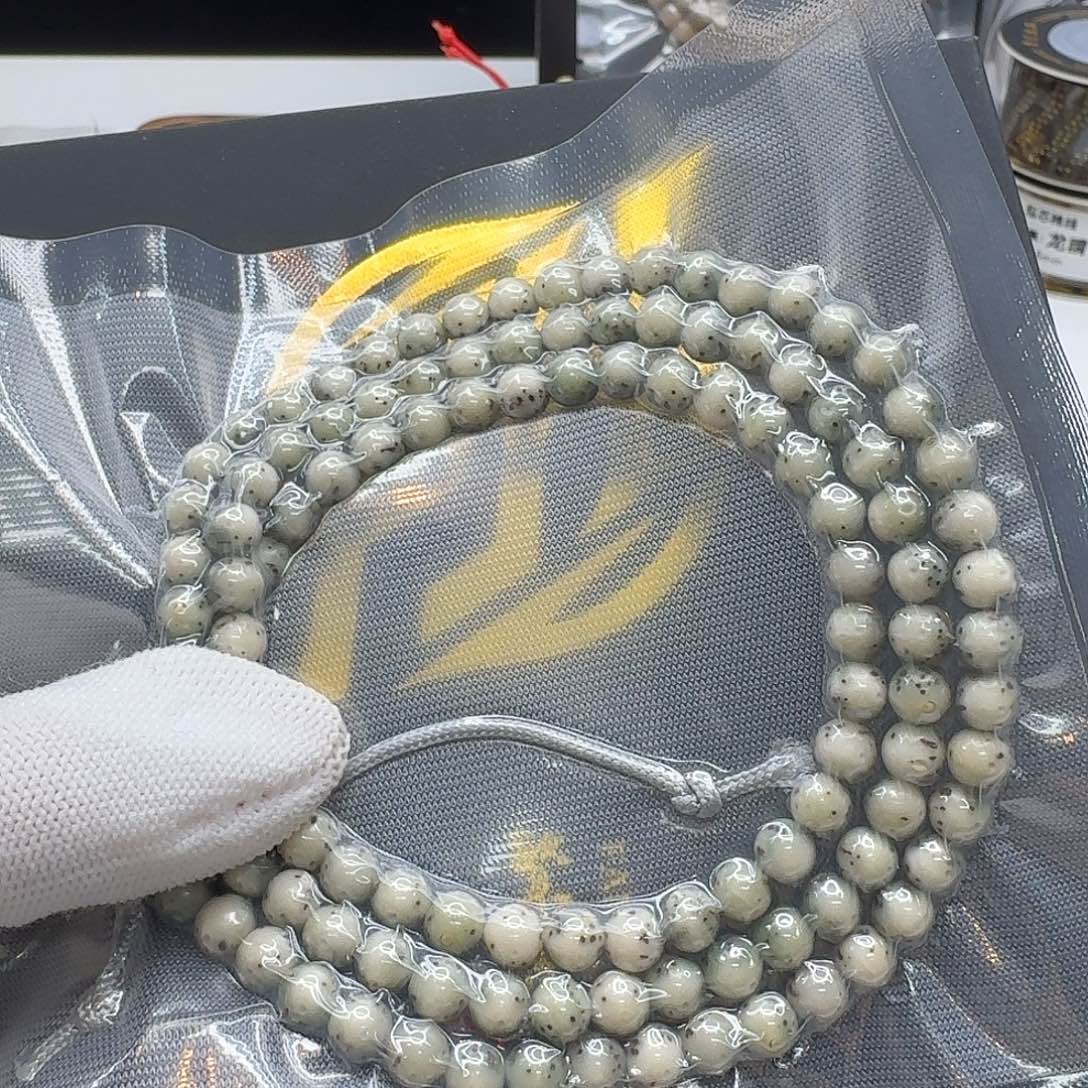 星月菩提吊坠130一物一图绿冰通体6圆108