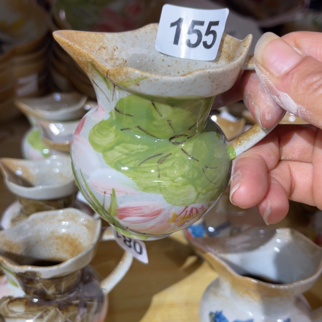 杯朋友们新年快乐浮力多多