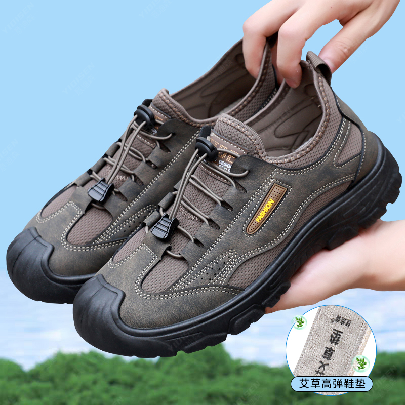 意迪森2025春秋新款男士爸爸鞋一脚蹬轻便百搭软底防滑休闲健步鞋