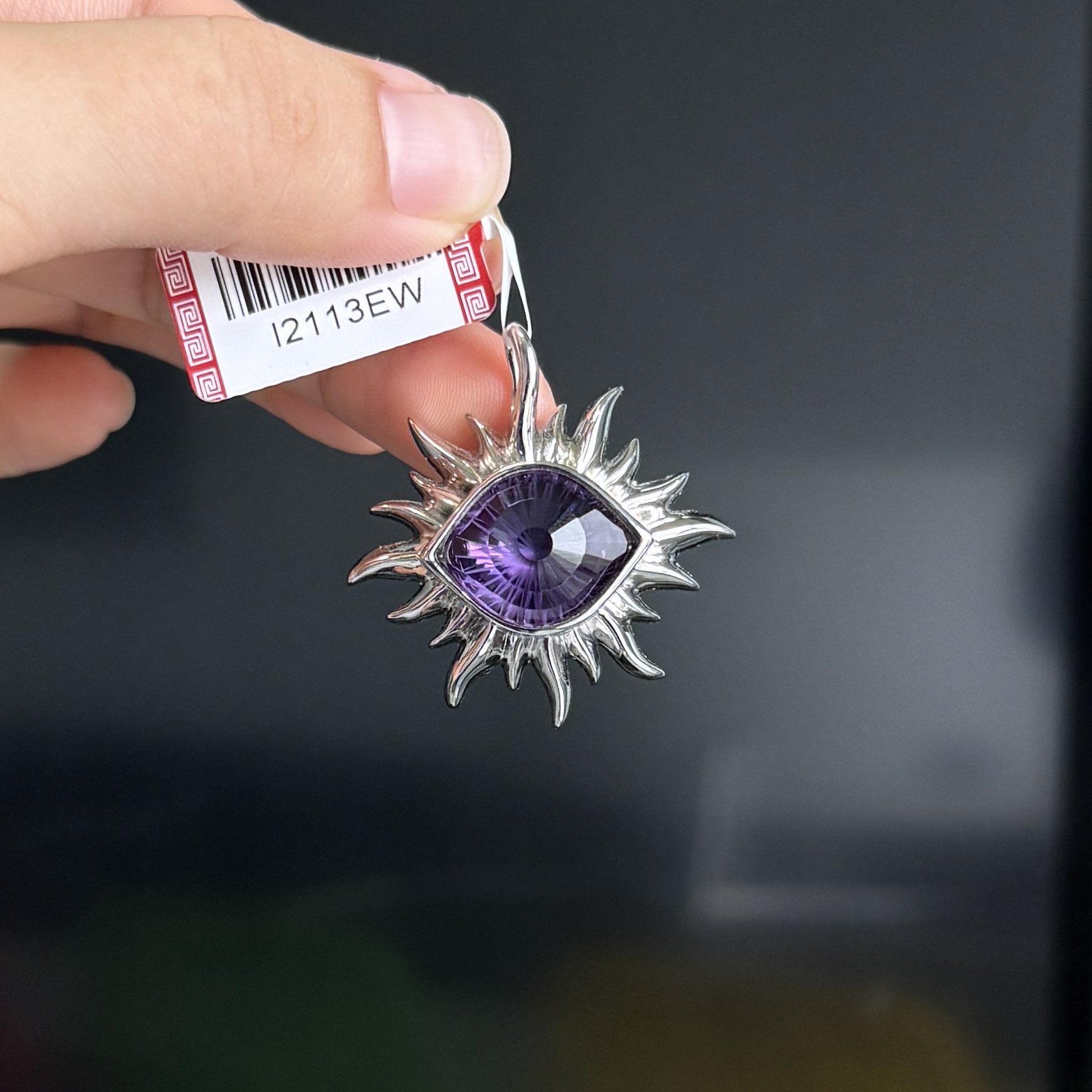 姝韵·天然巴西紫晶烟花切马眼925银吊坠