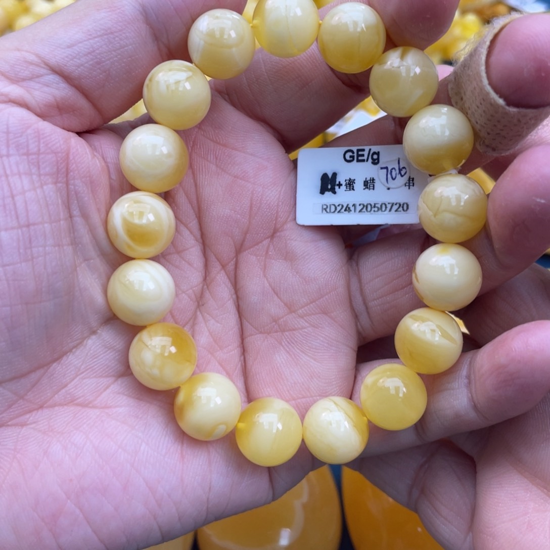 琥珀裸石未镶嵌琥珀蜜蜡11m m