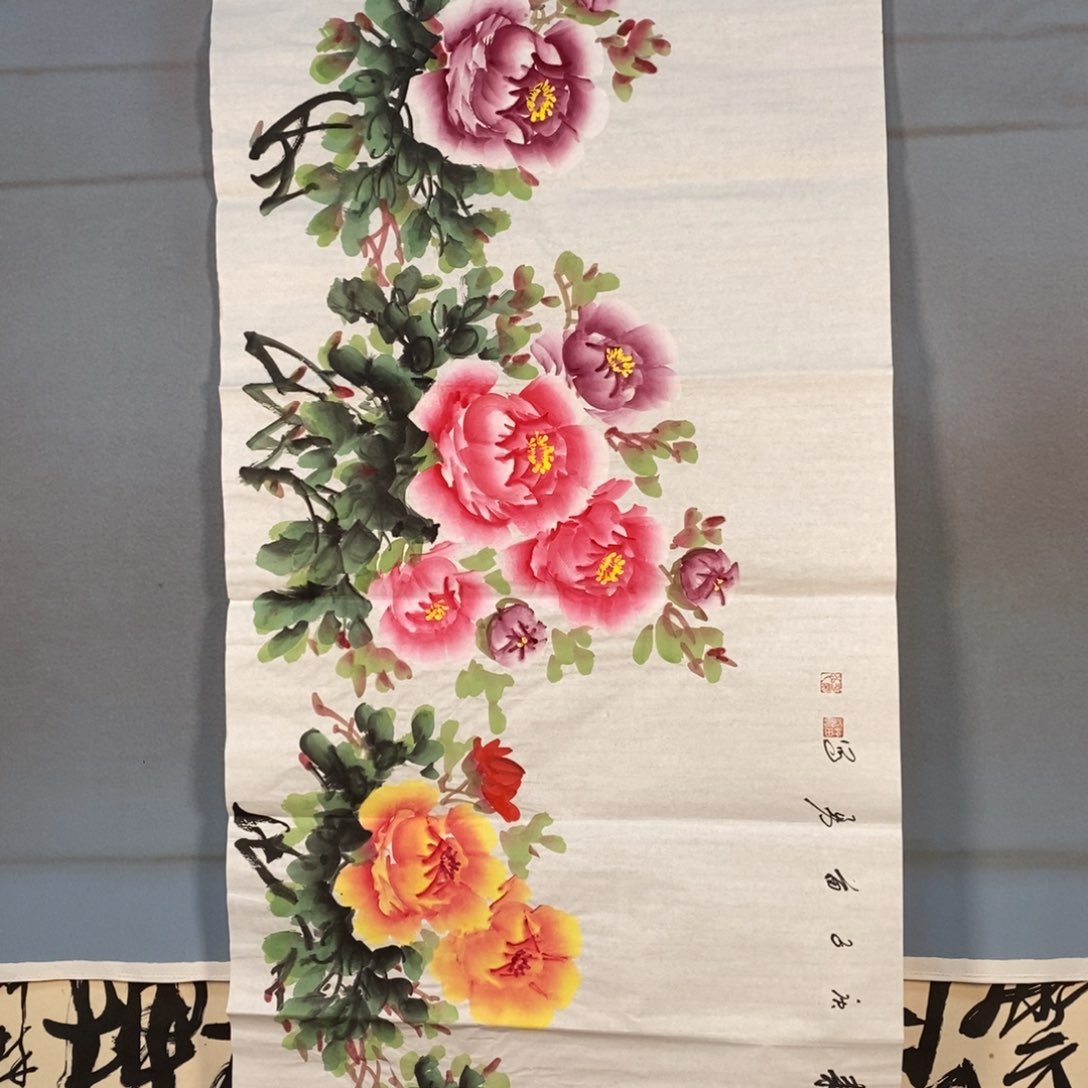 国画423牡丹花盛开的时候