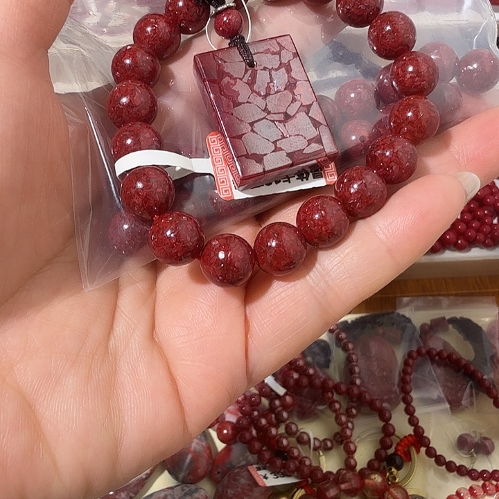 天然辰砂晶体手串无牌
