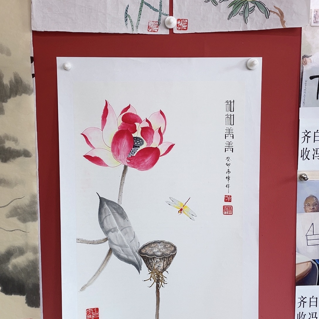 r***a国画冯伟老师手绘国画作品音浩