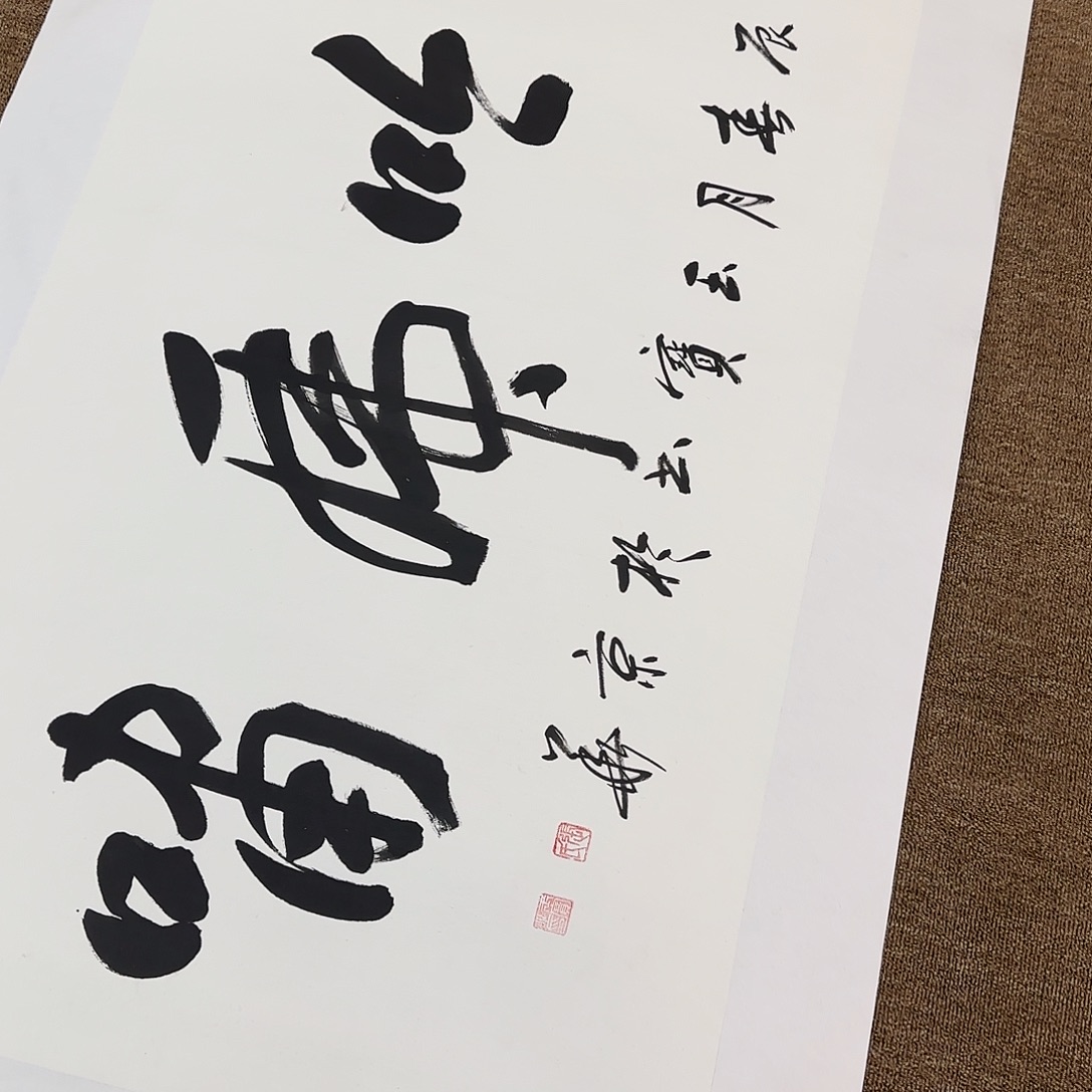 国画可口可乐的新作品来看吧