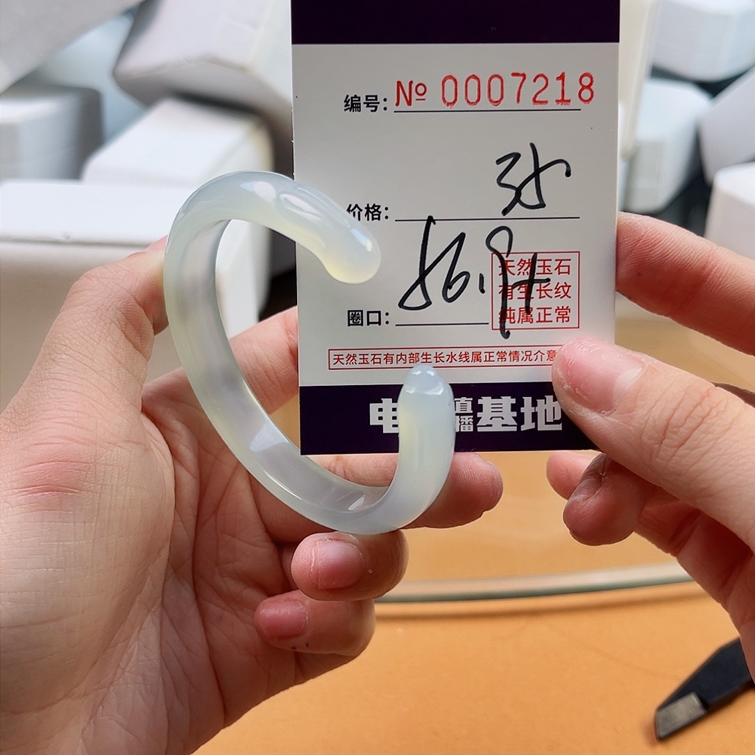 玛瑙/玉髓手镯未镶嵌7218