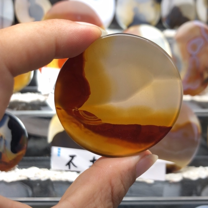 合金玛瑙/玉髓珠宝奇石071