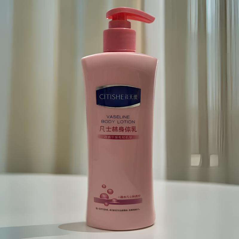 CITISHE瓷天使凡士林身体乳400ml