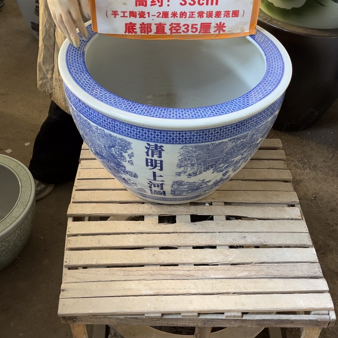 瓷片清明52.8888888888