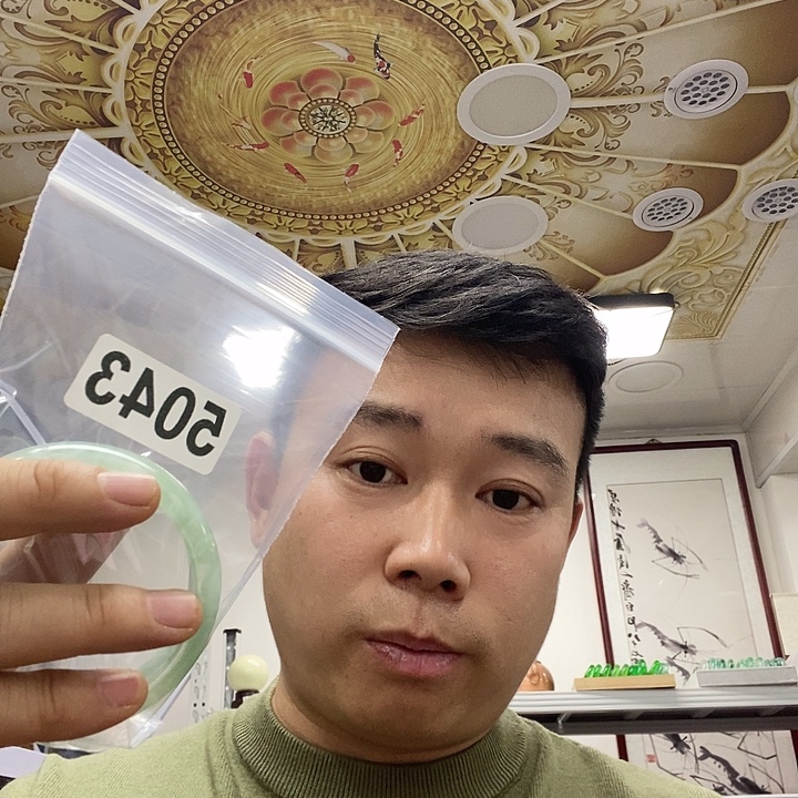 可***冰树脂非金属5043。    